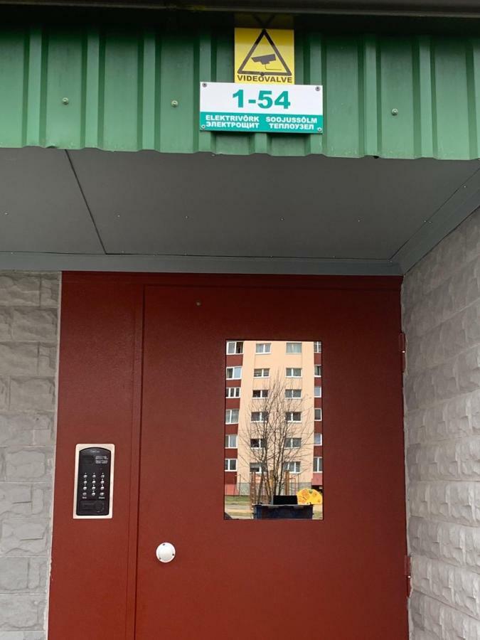 Ореховая Горка Апартаменты С Балконом И Лифтом Νάρβα Εξωτερικό φωτογραφία
