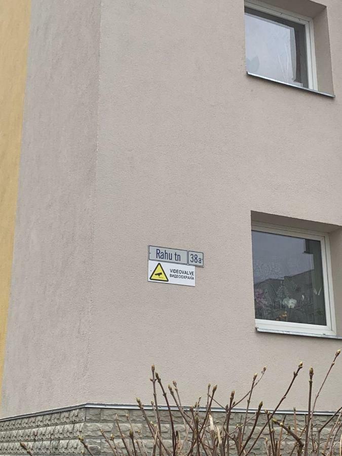 Ореховая Горка Апартаменты С Балконом И Лифтом Νάρβα Εξωτερικό φωτογραφία
